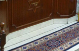 Tapis sur mesure Synagogue LA GHRIBA (95 Sarcelles)